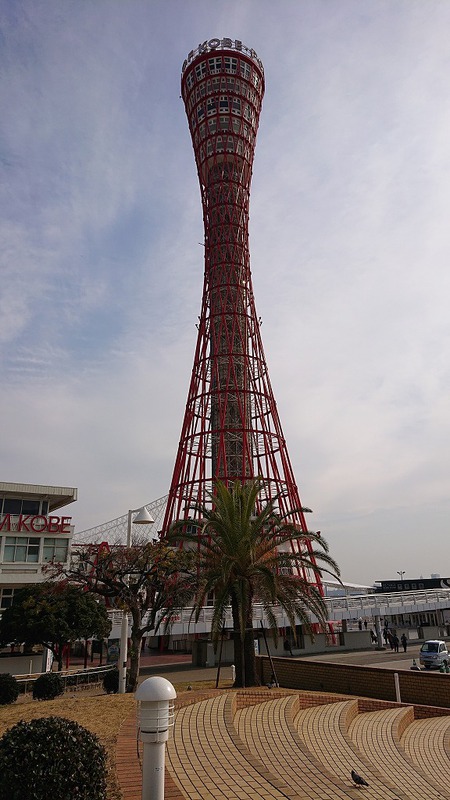 神戸デート 神戸デート