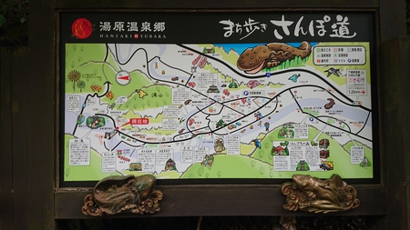 湯原温泉 砂湯 湯原温泉 砂湯