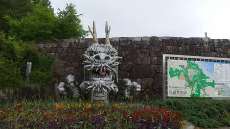 まんのう公園 まんのう公園