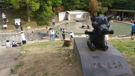 まんのう公園 まんのう公園
