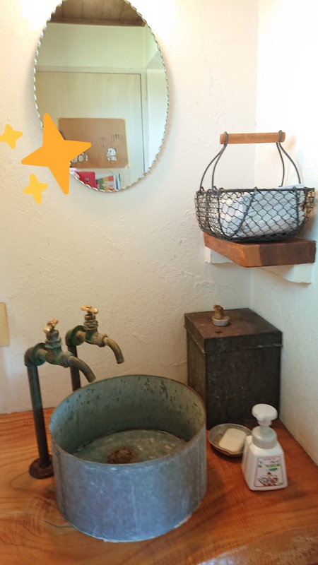 カフェ食堂ランプ 山地ファーム カフェ食堂ランプ 山地ファーム