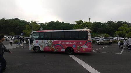 まんのう公園 まんのう公園