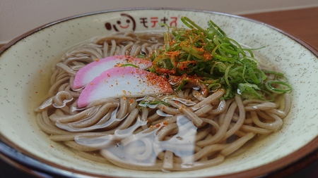 湯原温泉 砂湯 湯原温泉 砂湯
