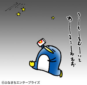 好きな唄は、なんだろう・・・・・