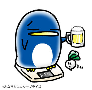 夏は、痛風の季節です・・・・・・ 夏は、痛風の季節です・・・・・・