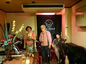 11/28 「ザ・バンドうちなータイム ライブ」終了しました! 11/28 「ザ・バンドうちなータイム ライブ」終了しました!