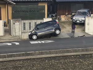 2018年12月8日9時20分頃「交通事故」がありました！