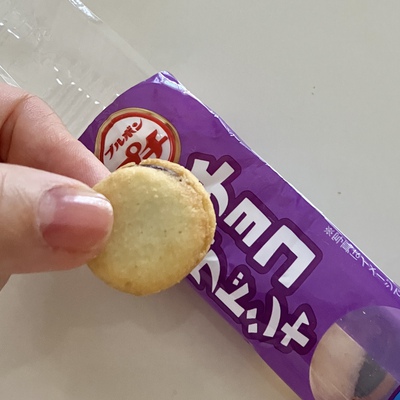 これって誰が得なのか? これって誰が得なのか?
