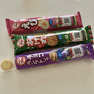 これって誰が得なのか? これって誰が得なのか?