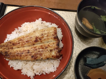 「鰻」を食す 満を持して(笑) 「鰻」を食す 満を持して(笑)