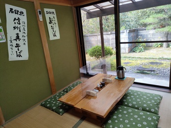 秋は新蕎麦なのかな? 秋は新蕎麦なのかな?
