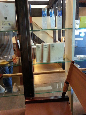 Bakery Cafe Asumi
