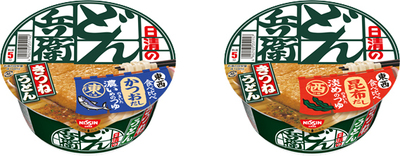 回顧、A級?グルメ旅~番外編~ 回顧、A級?グルメ旅~番外編~