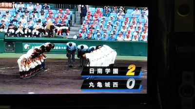 辰巳君の匠な… 辰巳君の匠な…