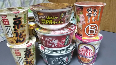 在庫確認 在庫確認