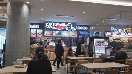 広島焼きなら… 広島焼きなら…
