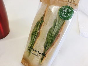 パスタと、サンドイッチの組み合わせ ★ パスタと、サンドイッチの組み合わせ ★