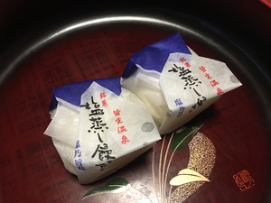 母娘 ★ 島根旅行 1日め 母娘 ★ 島根旅行 1日め