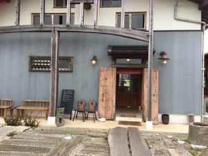うえはら ★ うえはら ★