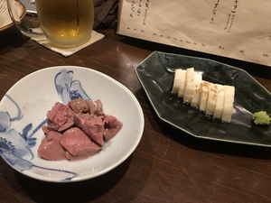 たべごとや 艸 ★ たべごとや 艸 ★