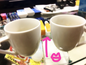食後の珈琲たいむ 食後の珈琲たいむ