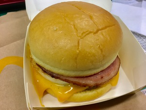 満月チーズ月見 ★ オリーブハマチ 満月チーズ月見 ★ オリーブハマチ