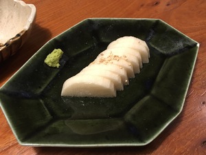 たべごとや 艸 ★ たべごとや 艸 ★