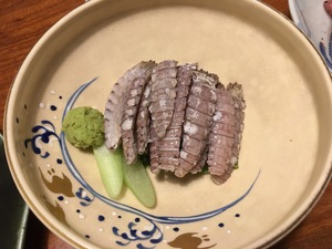 たべごとや 艸 ★ たべごとや 艸 ★