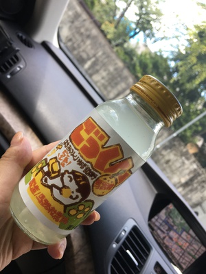ひろめ市場 ★ やまかつ ひろめ市場 ★ やまかつ