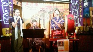 琉球御殿で大騒ぎ!