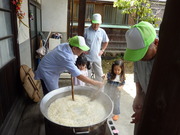 おいしい!手打ちうどん