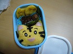 おひさしぶり~♪