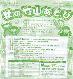 申し訳ありません