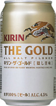 ☆華の好きな酒達☆