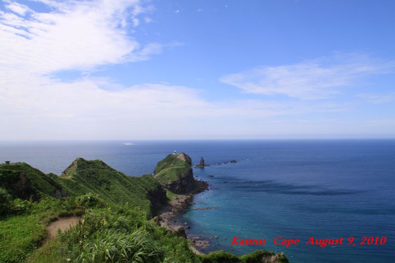 August 9, 2010 Kamui Cape 10