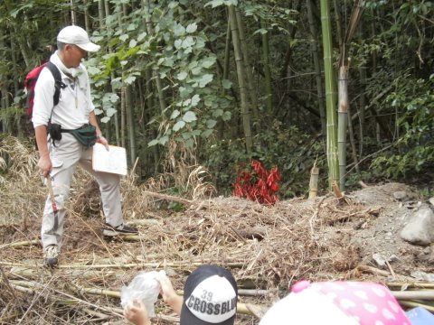 里山のマイスターになろう!