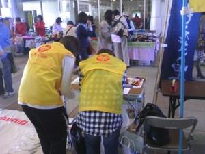 【香川】<2010写真館>4/25「サンサン祭り」でミサンガ作り^^;