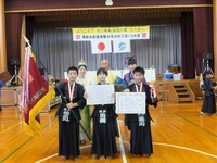 浦島太郎旗争奪少年少女スポーツ大会！