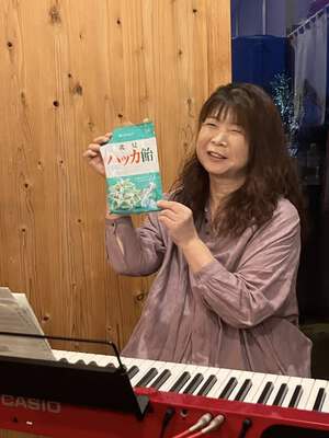 4月13日 ドートレトミシーLIVE TOUR Flowers @香川県 三木町 IDO MALL 4月13日 ドートレトミシーLIVE TOUR Flowers @香川県 三木町 IDO MALL