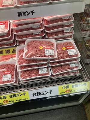 しまなみ海道旅 ① エキサイトスーパー・タナカ編 しまなみ海道旅 ① エキサイトスーパー・タナカ編