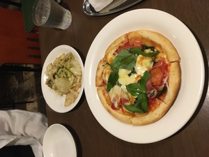 Pizza Pizza