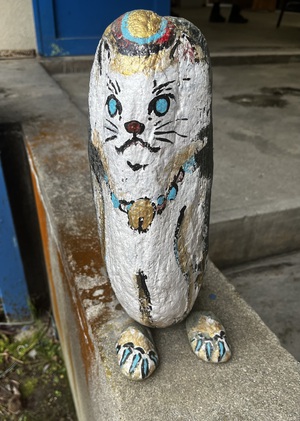 Cat Cat