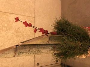 Kadomatsu Kadomatsu