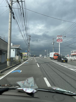 Rainy Weather Rainy Weather