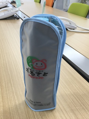 ペットボトルカバー ペットボトルカバー