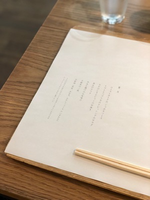 まちのシューレ963*古道具の会とランチ まちのシューレ963*古道具の会とランチ