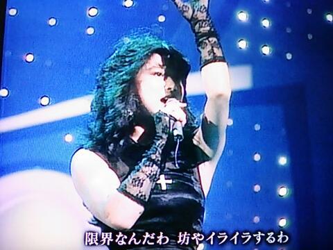 Amazon | 中森明菜/Desire衣装☆コスプレ衣装 ...