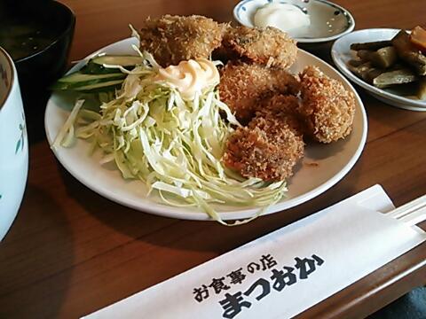 まつおかで牡蠣フライ まつおかで牡蠣フライ
