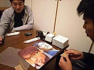 TYRANNO忘年会 TYRANNO忘年会