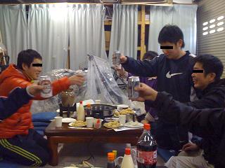 石波止組合新年会